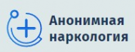 Логотип компании Анонимная наркология в Балашове